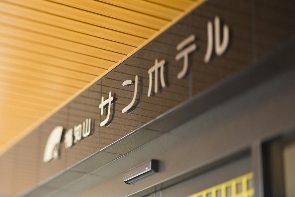 Fukuchiyama Sun Hotel מראה חיצוני תמונה
